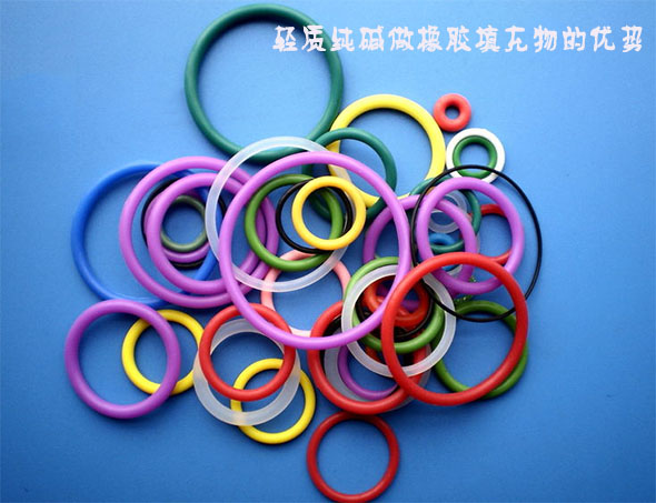 輕質(zhì)純堿作為橡膠的填充劑的優(yōu)勢