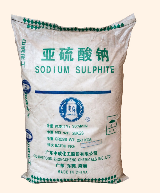 無水亞硫酸鈉