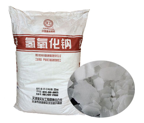 用氫氧化鈉（燒堿）如何退漿？