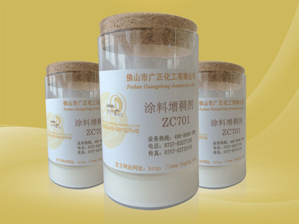 增稠劑對(duì)色牢度有什么影響？