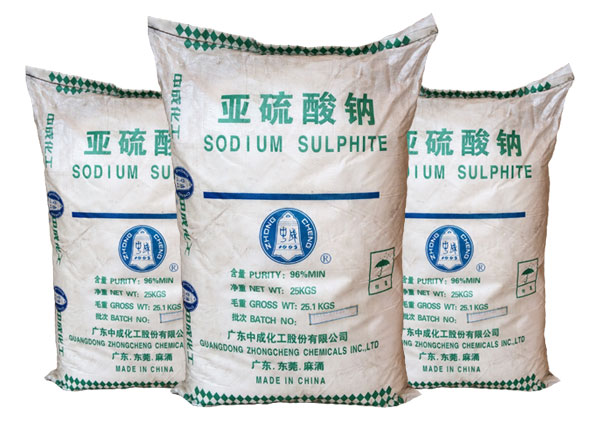 亞硫酸鈉在造紙行業(yè)的應(yīng)用