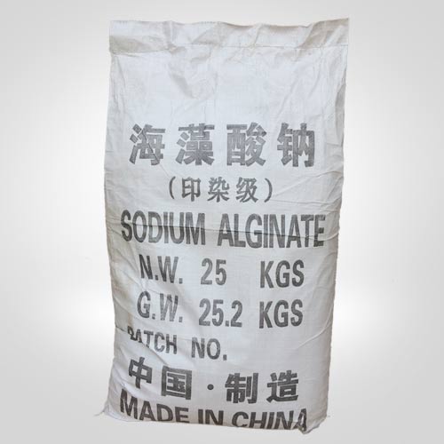 如何辨別海藻酸鈉的質(zhì)量