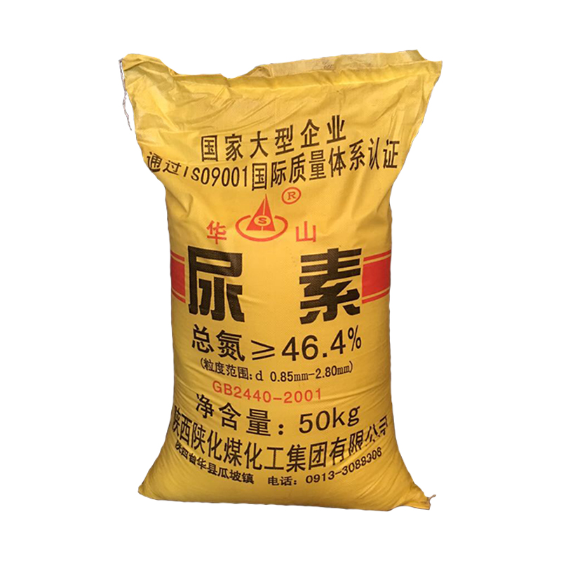 工業(yè)尿素能否農(nóng)業(yè)使用 工業(yè)尿素能否農(nóng)業(yè)使用