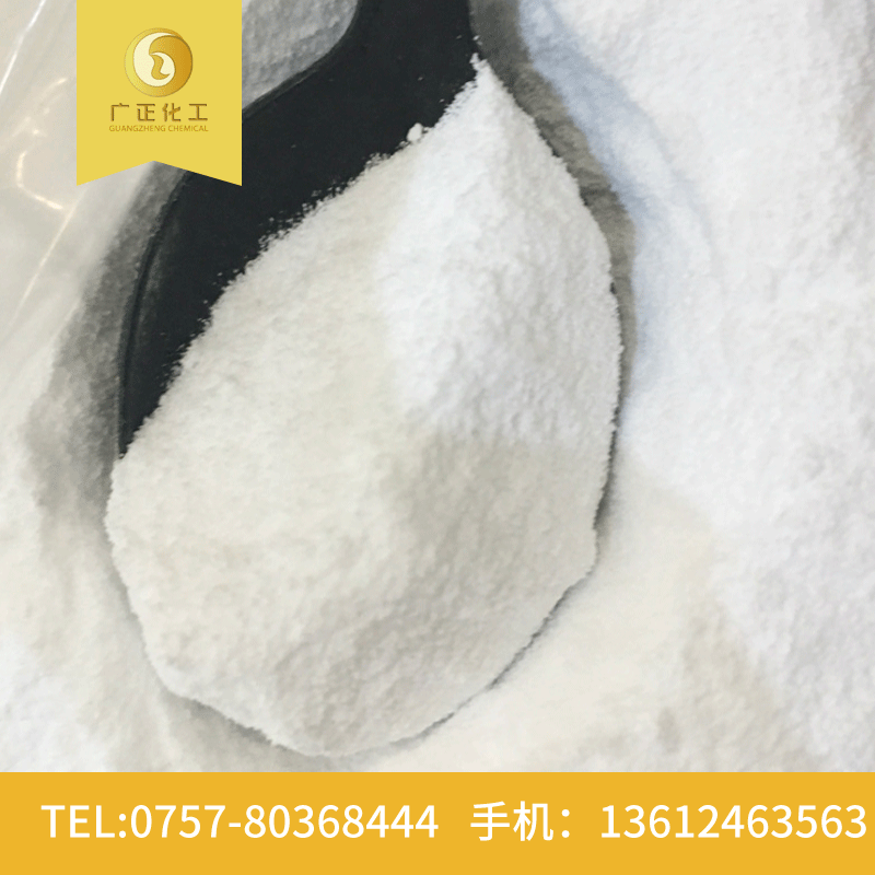 純堿在清洗劑中的作用 純堿在清洗劑中的作用