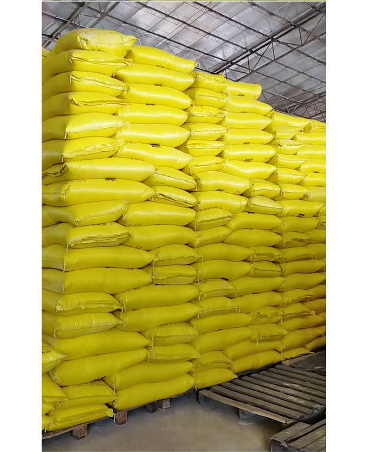 工業(yè)用氫氧化鈉