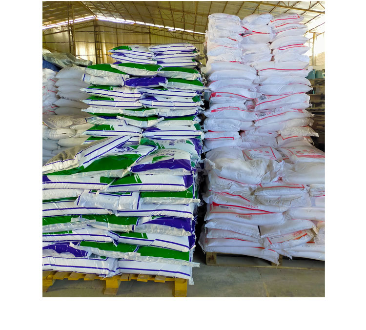 工業(yè)用氫氧化鈉