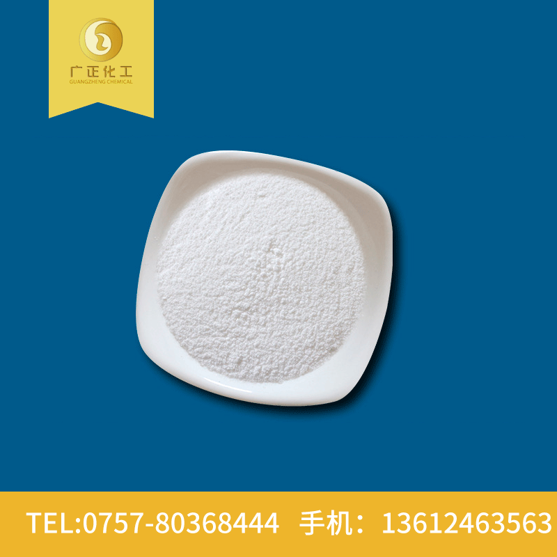 一水葡萄糖在農(nóng)業(yè)上的應(yīng)用