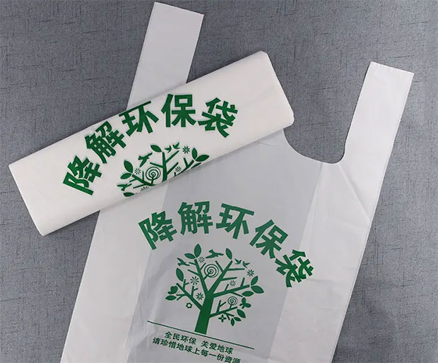 可降解材料制造包裝材料的步驟