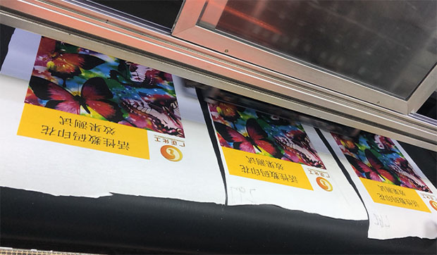 數(shù)碼印花機(jī)長期停機(jī)后再次使用注意事項(xiàng)