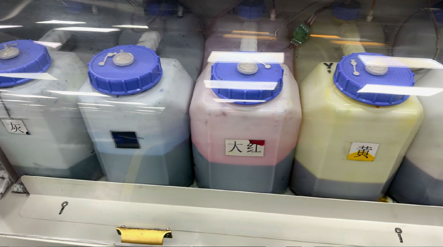 數(shù)碼印花機加墨水能加滿嗎?