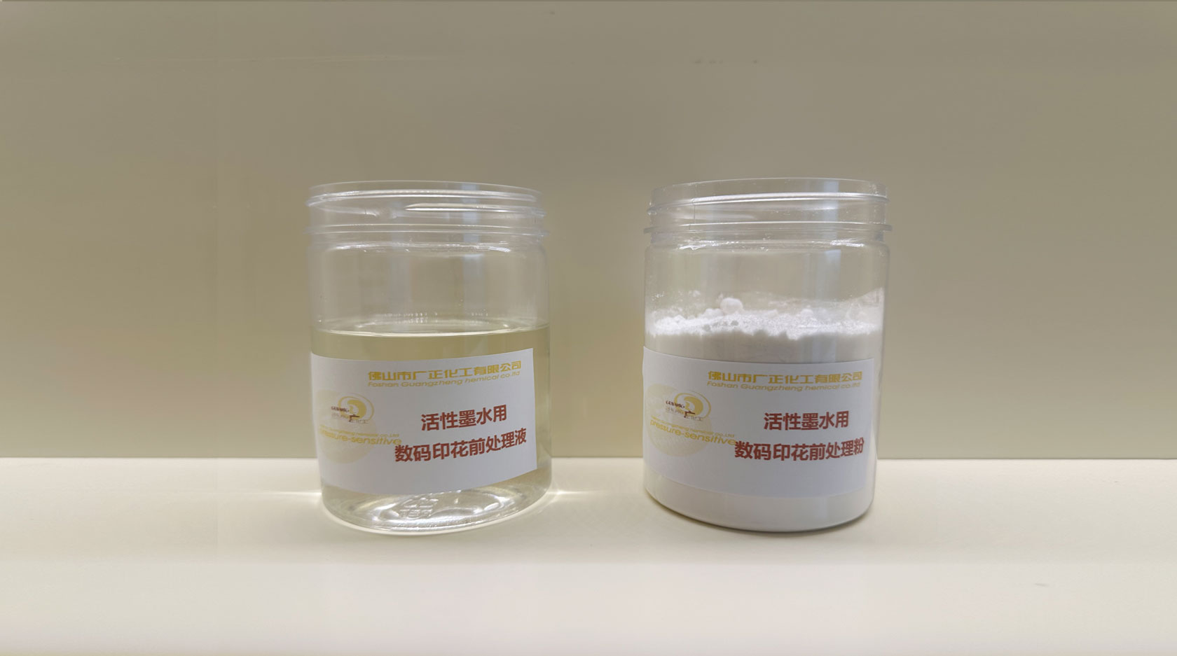 什么因素會影響數(shù)碼印花的上漿效果 什么因素會影響數(shù)碼印花的上漿效果