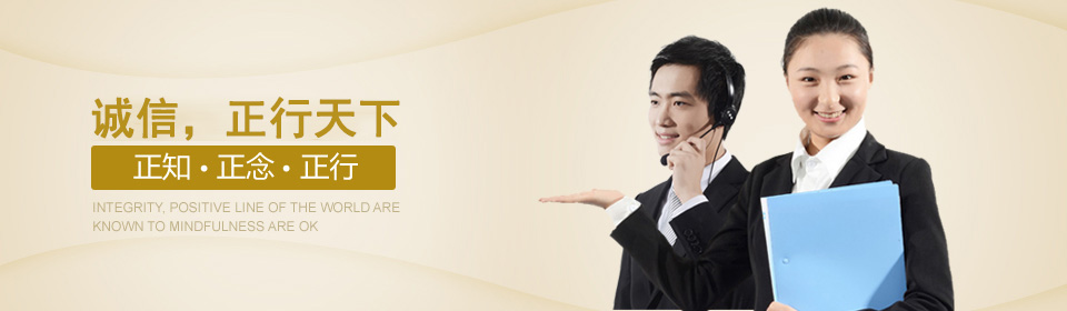 88%桶裝保險(xiǎn)粉